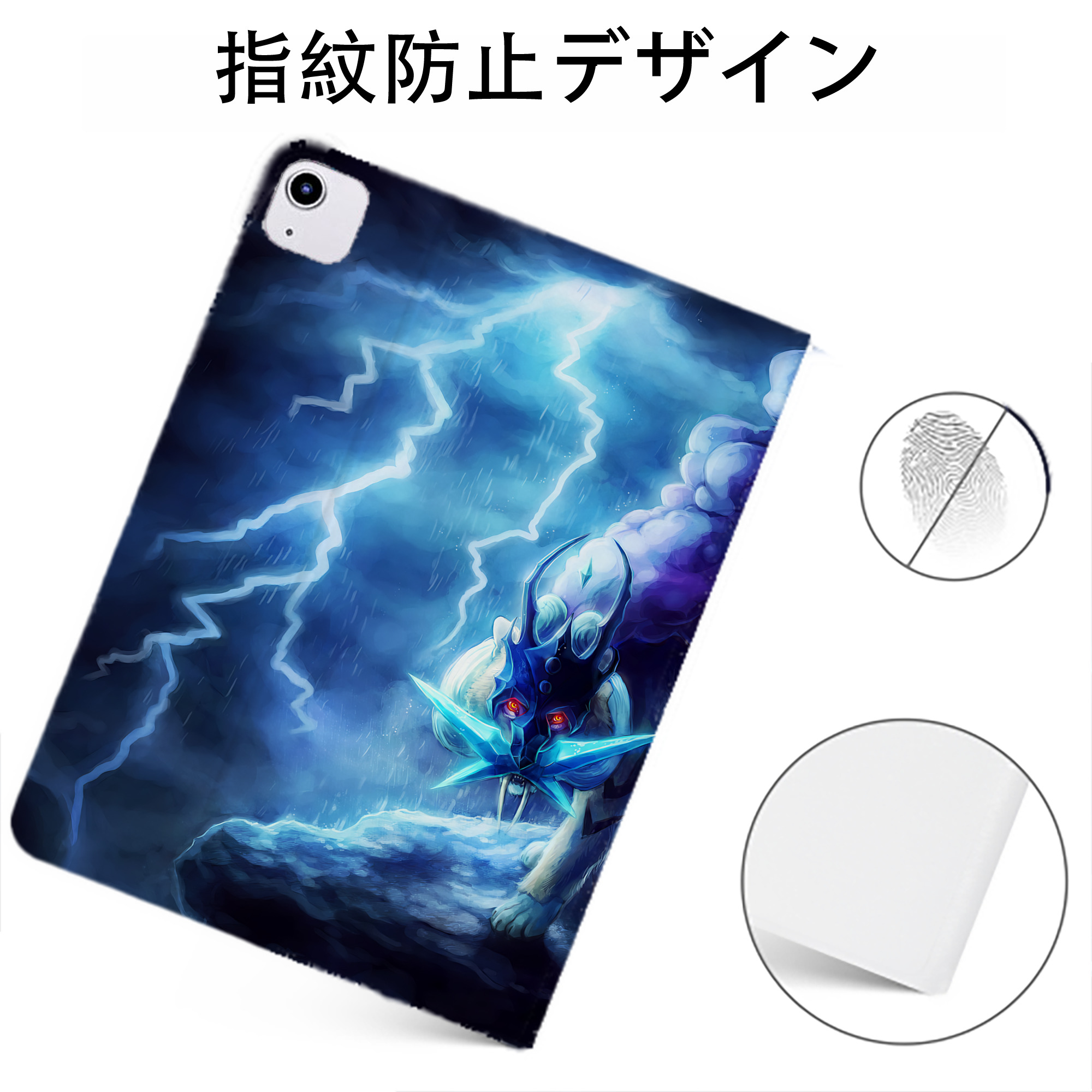 （画像用） ポケットモンスター Pokémon IPadケース ペンホルダー付き ブックスタイルデザイン